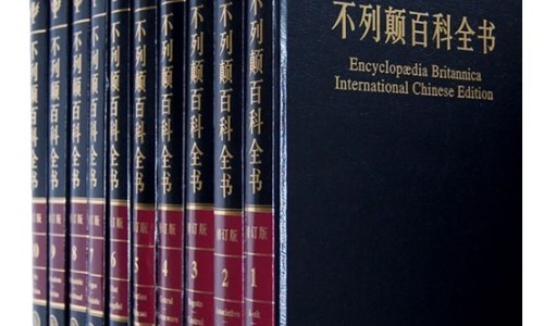 【消炎药最忌四种水果】消炎药禁忌事项 - 消炎药禁忌网